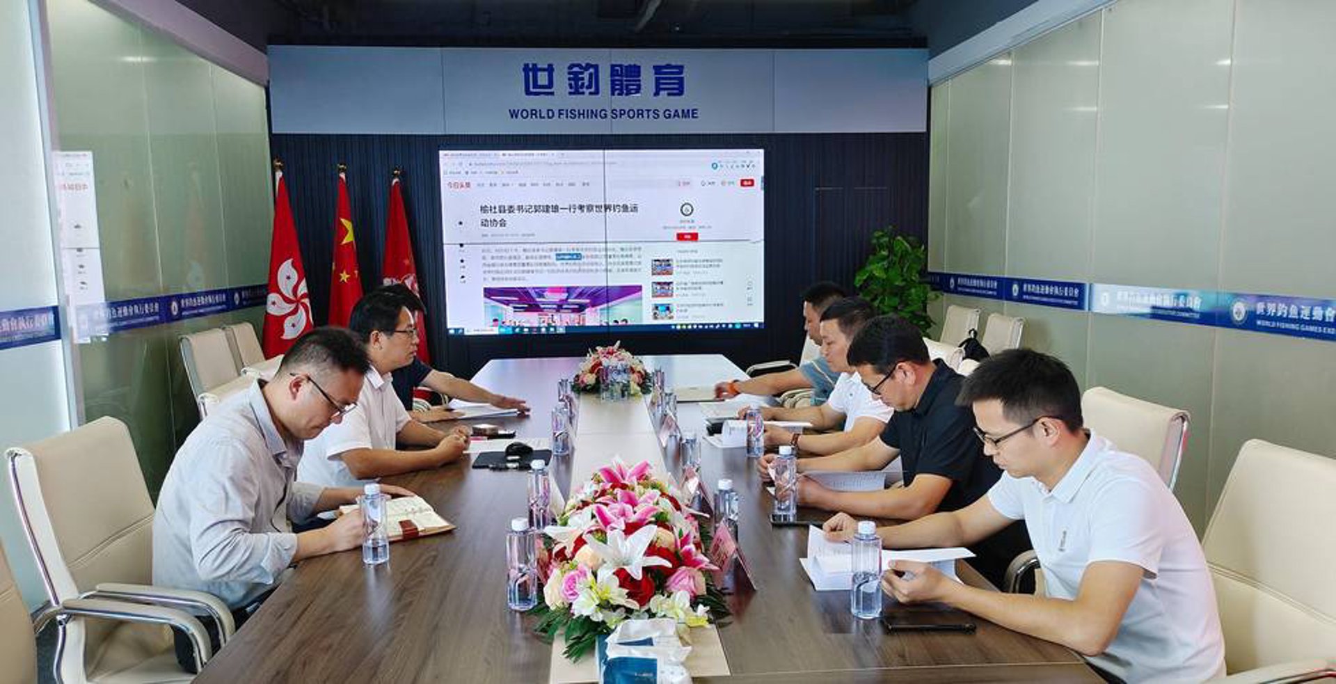 世名体育设施